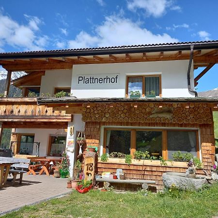 Plattnerhof Διαμέρισμα Fundres Εξωτερικό φωτογραφία