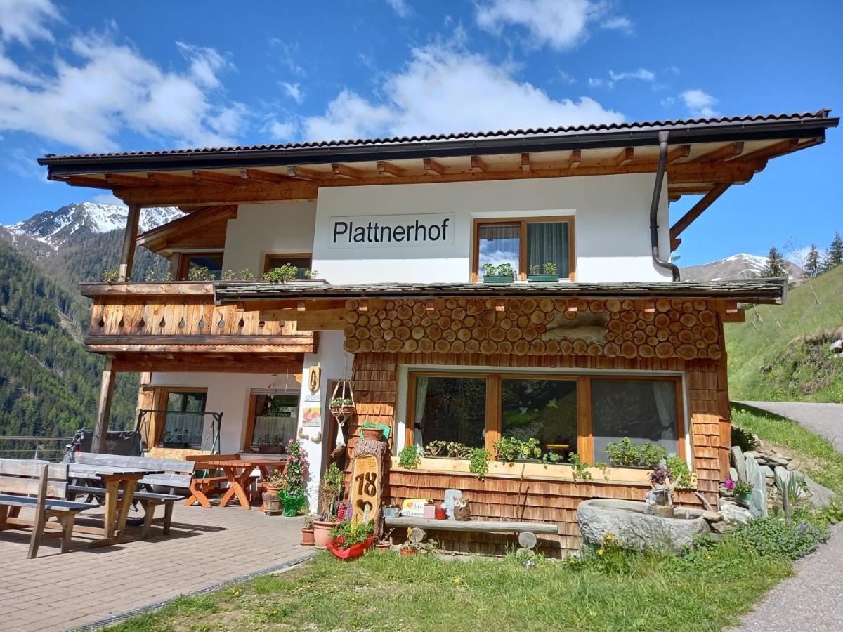 Plattnerhof Διαμέρισμα Fundres Εξωτερικό φωτογραφία
