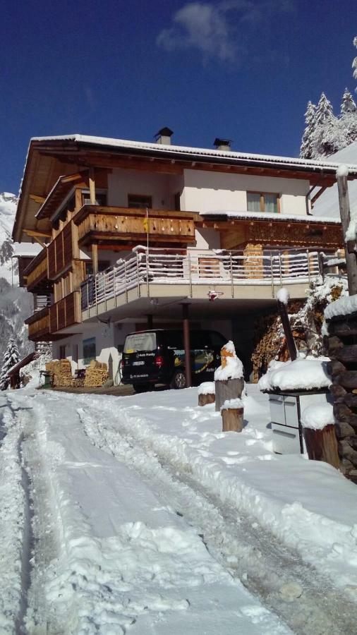 Plattnerhof Διαμέρισμα Fundres Εξωτερικό φωτογραφία